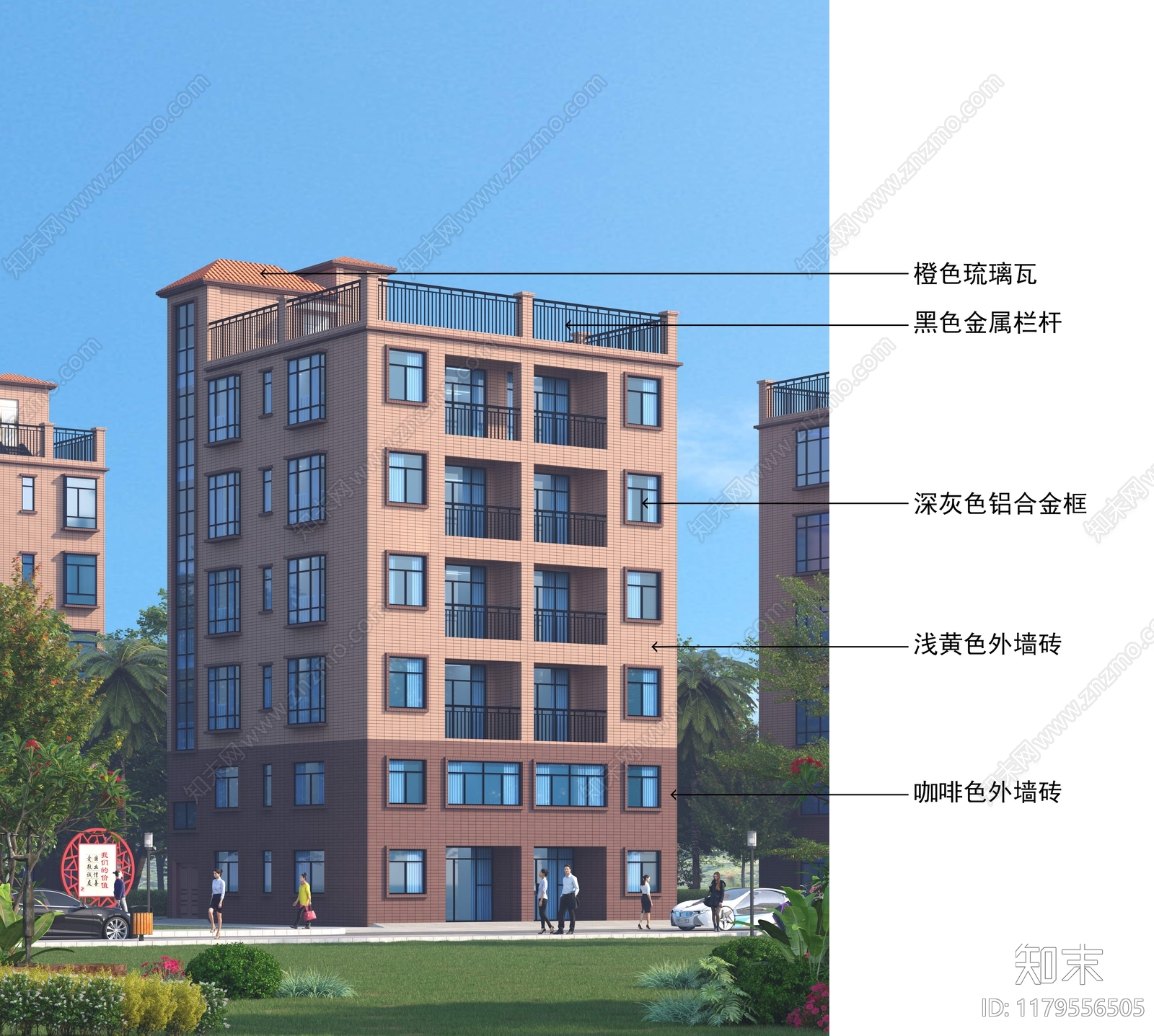 现代住宅楼建筑cad施工图下载【ID:1179556505】