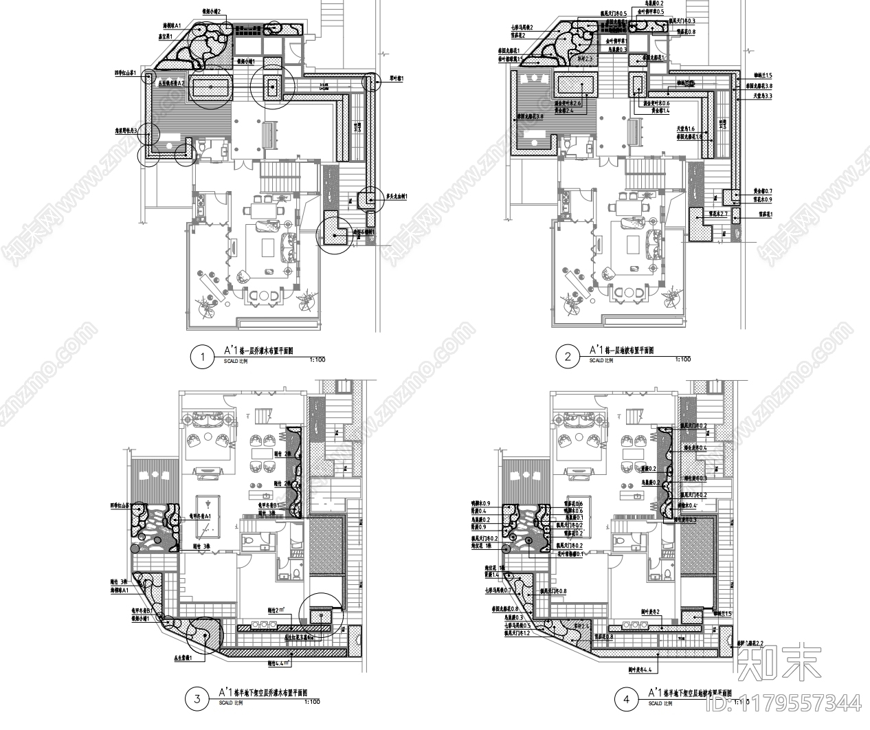 现代庭院施工图下载【ID:1179557344】