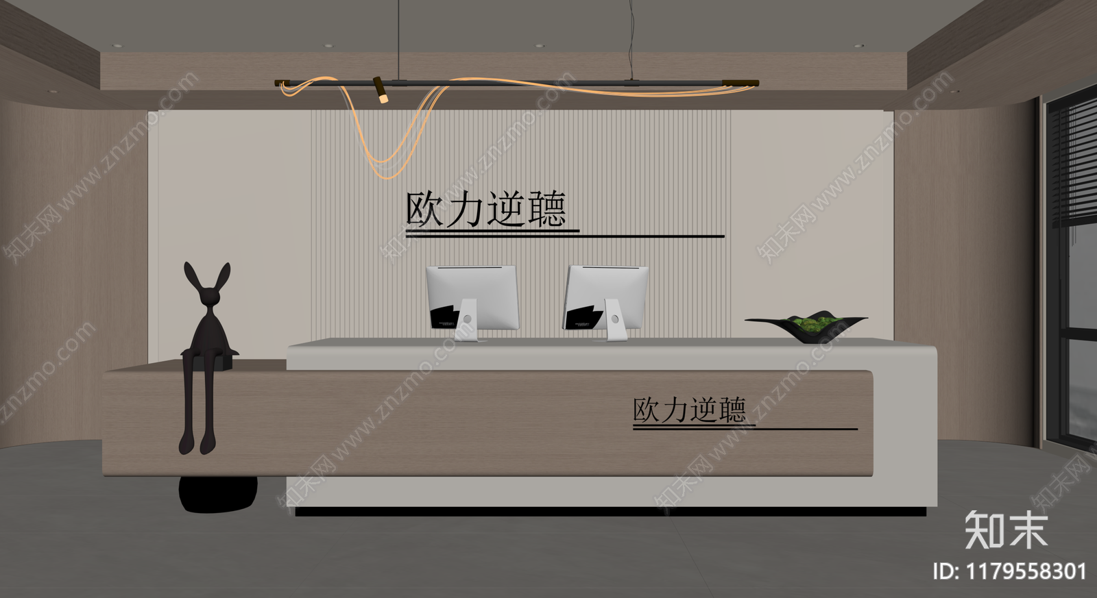 现代奶油办公大堂SU模型下载【ID:1179558301】