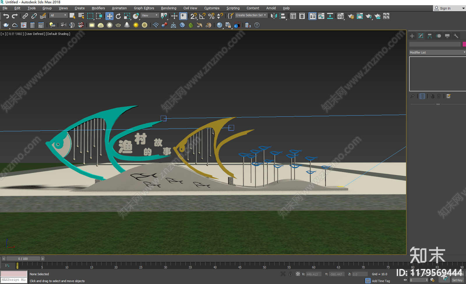 现代渔文化景观雕塑3D模型下载【ID:1179569444】