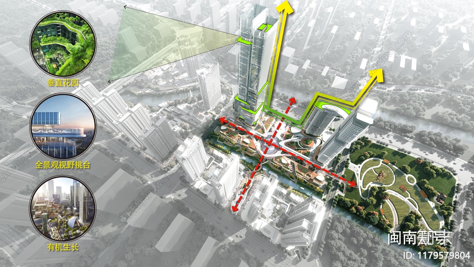 现代商业综合体建筑下载【ID:1179579804】