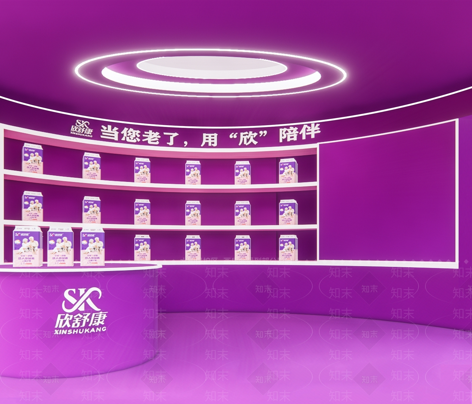 现代其他展厅SU模型下载【ID:1179821699】