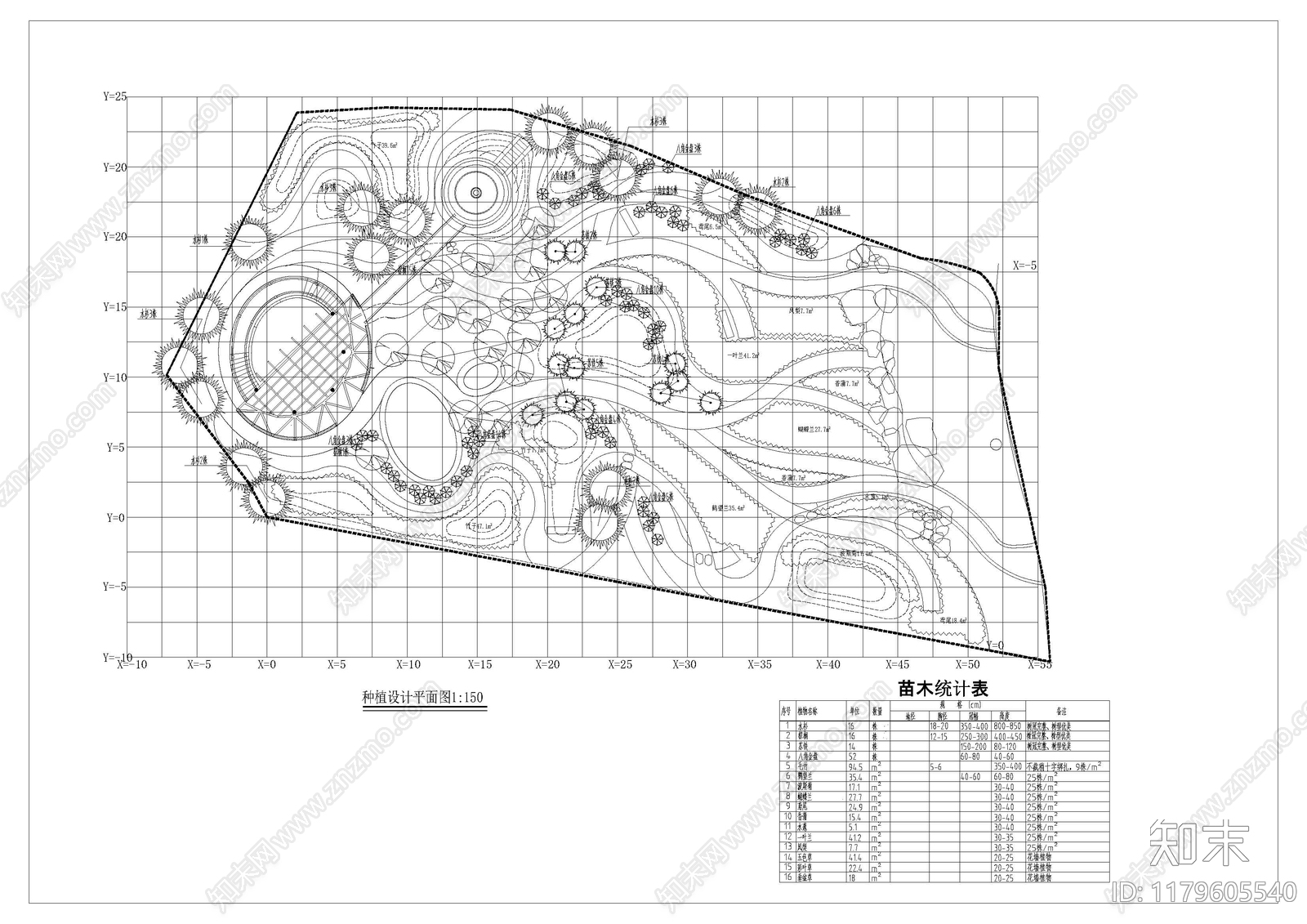 现代新中式展台cad施工图下载【ID:1179605540】