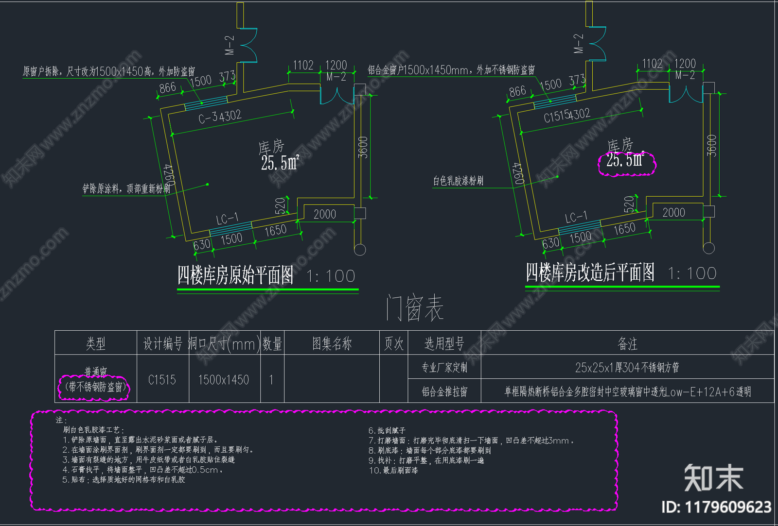 现代医院cad施工图下载【ID:1179609623】