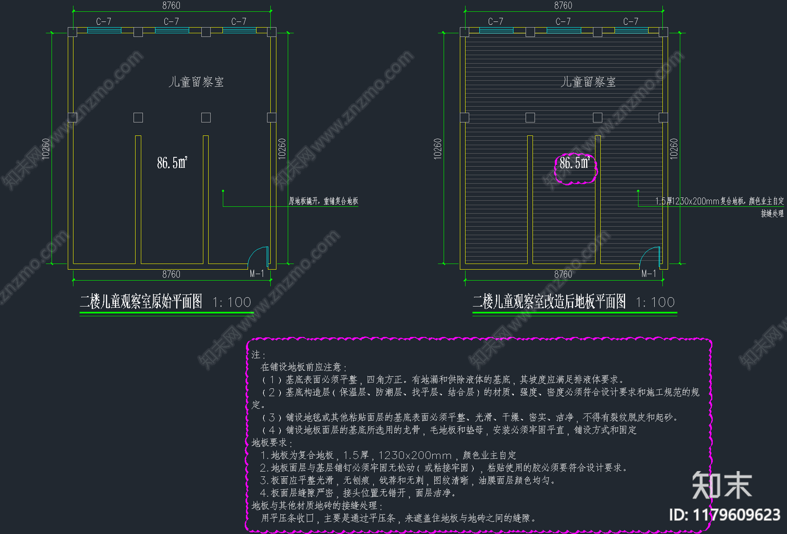 现代医院cad施工图下载【ID:1179609623】