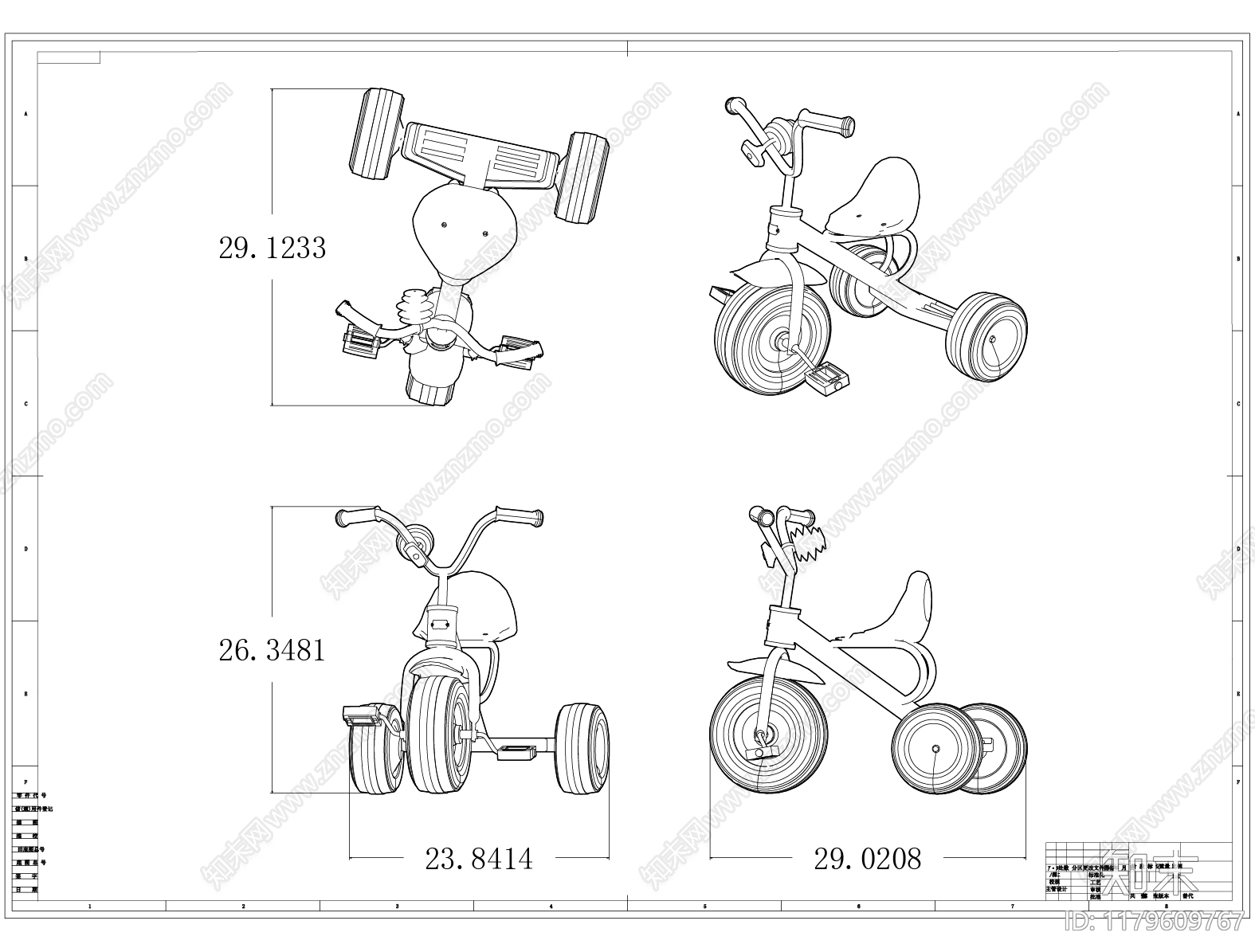 现代交通工具图库施工图下载【ID:1179609767】