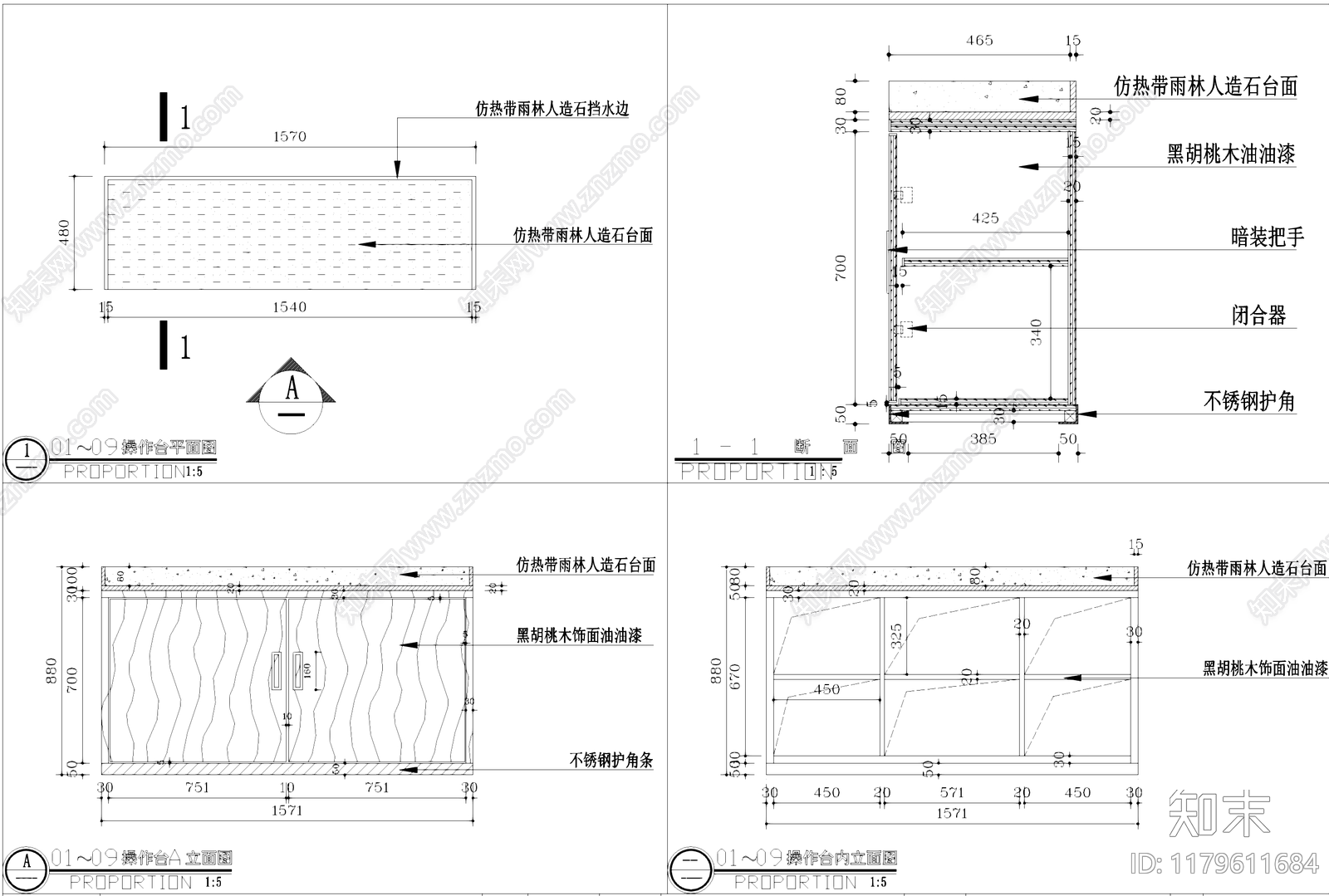 新中式咖啡厅施工图下载【ID:1179611684】