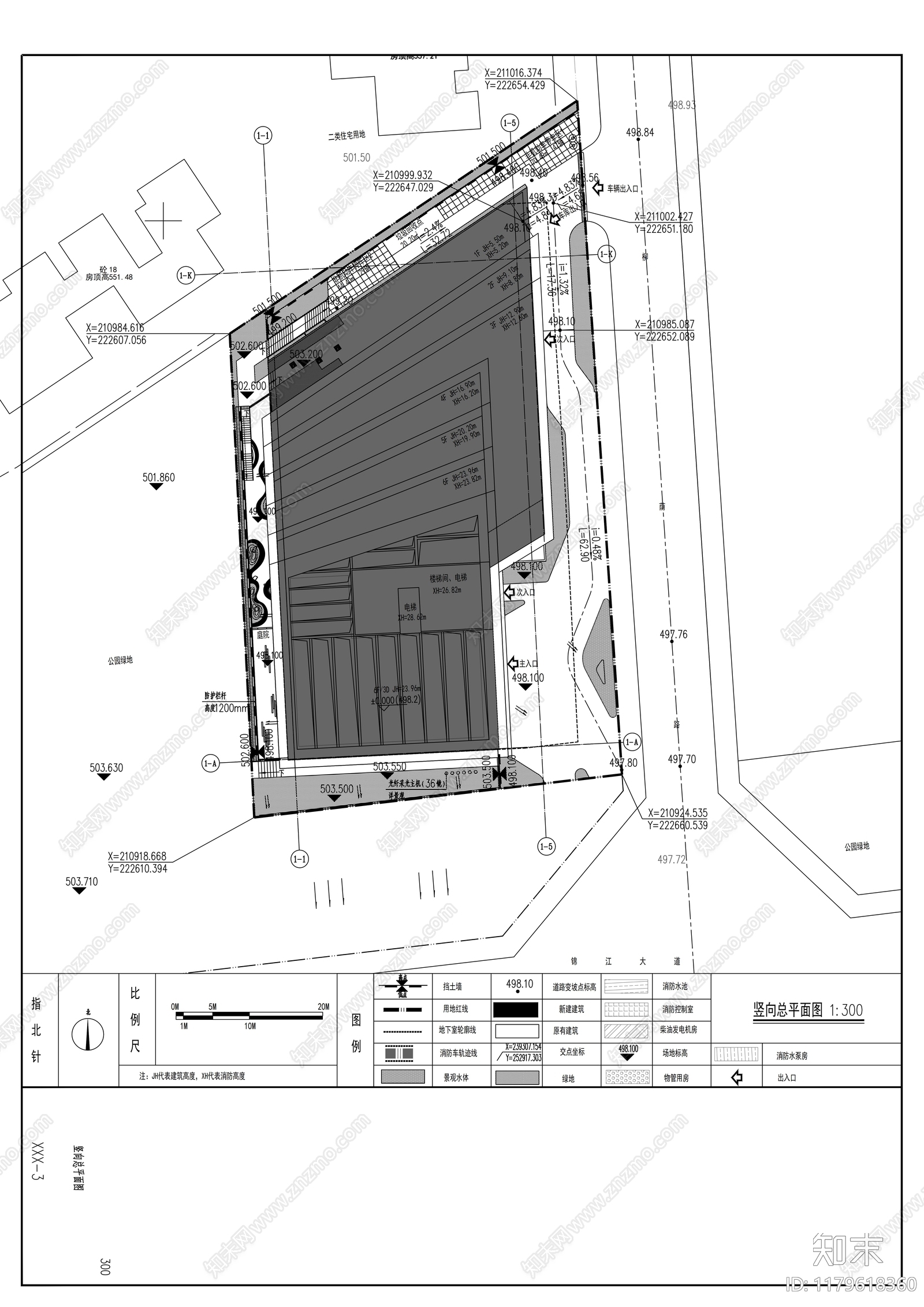 现代图书馆建筑cad施工图下载【ID:1179618360】