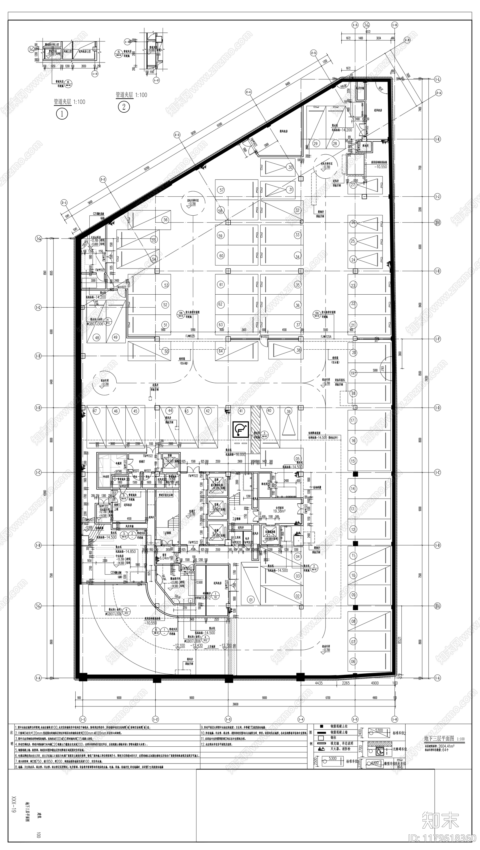 现代图书馆建筑cad施工图下载【ID:1179618360】