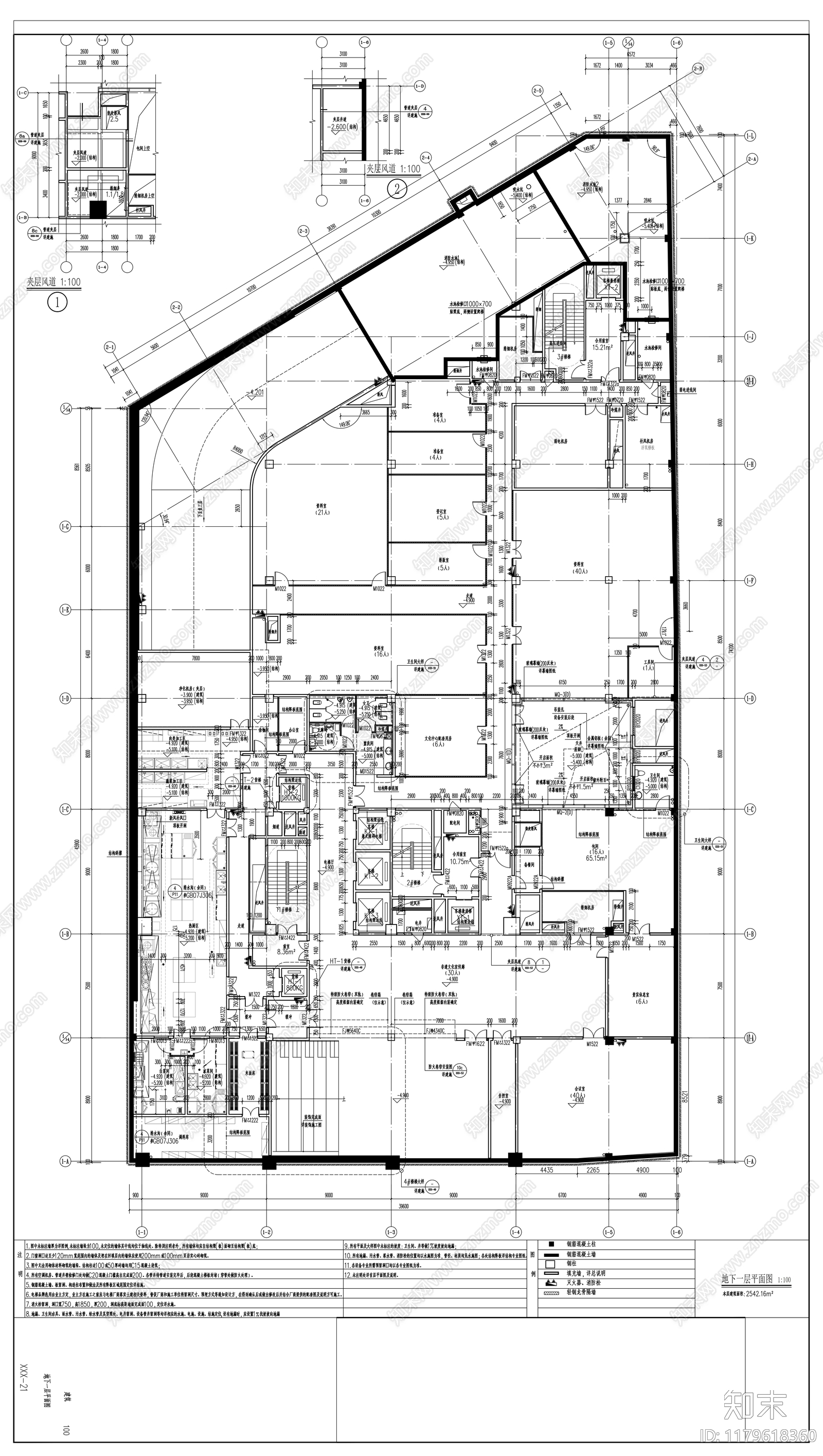 现代图书馆建筑cad施工图下载【ID:1179618360】