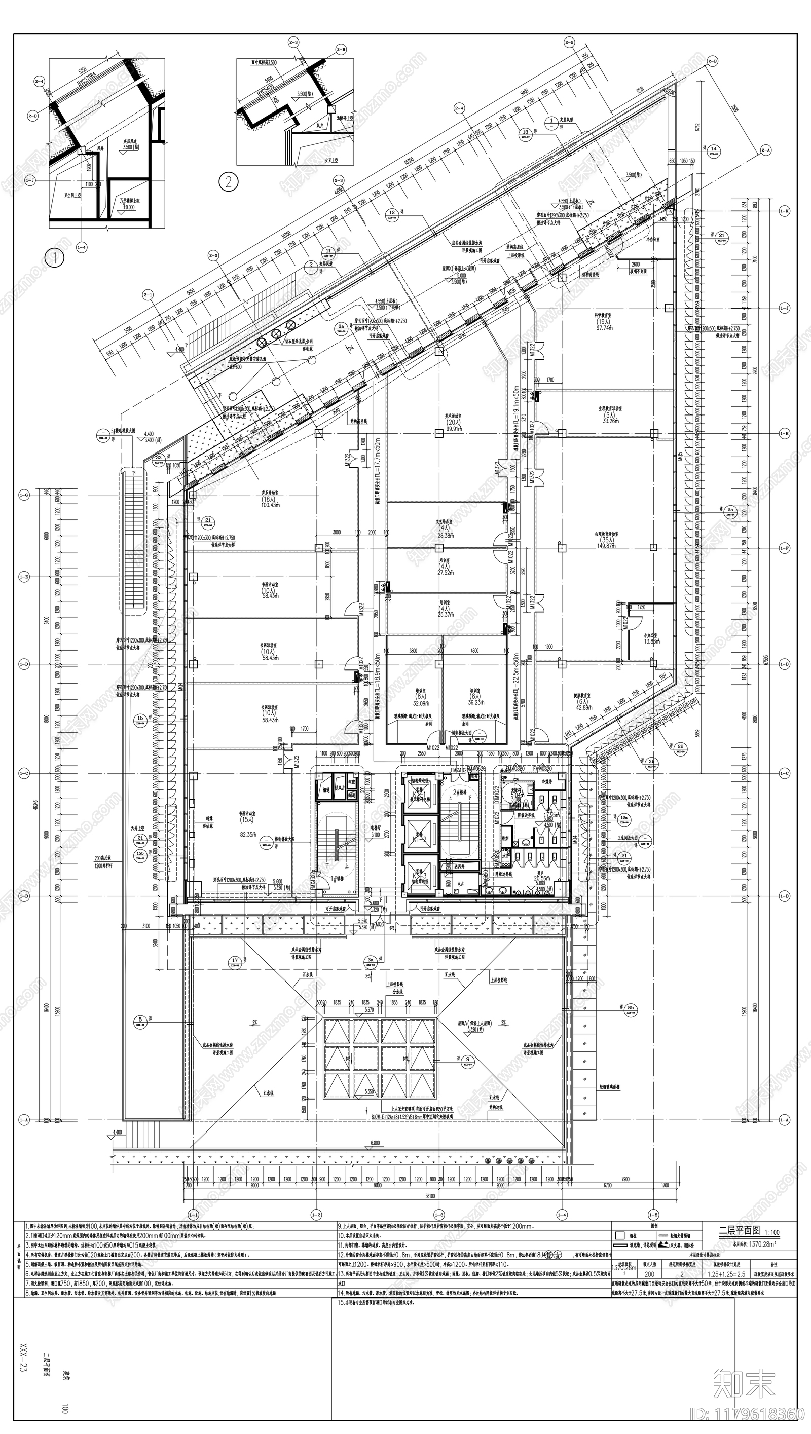 现代图书馆建筑cad施工图下载【ID:1179618360】