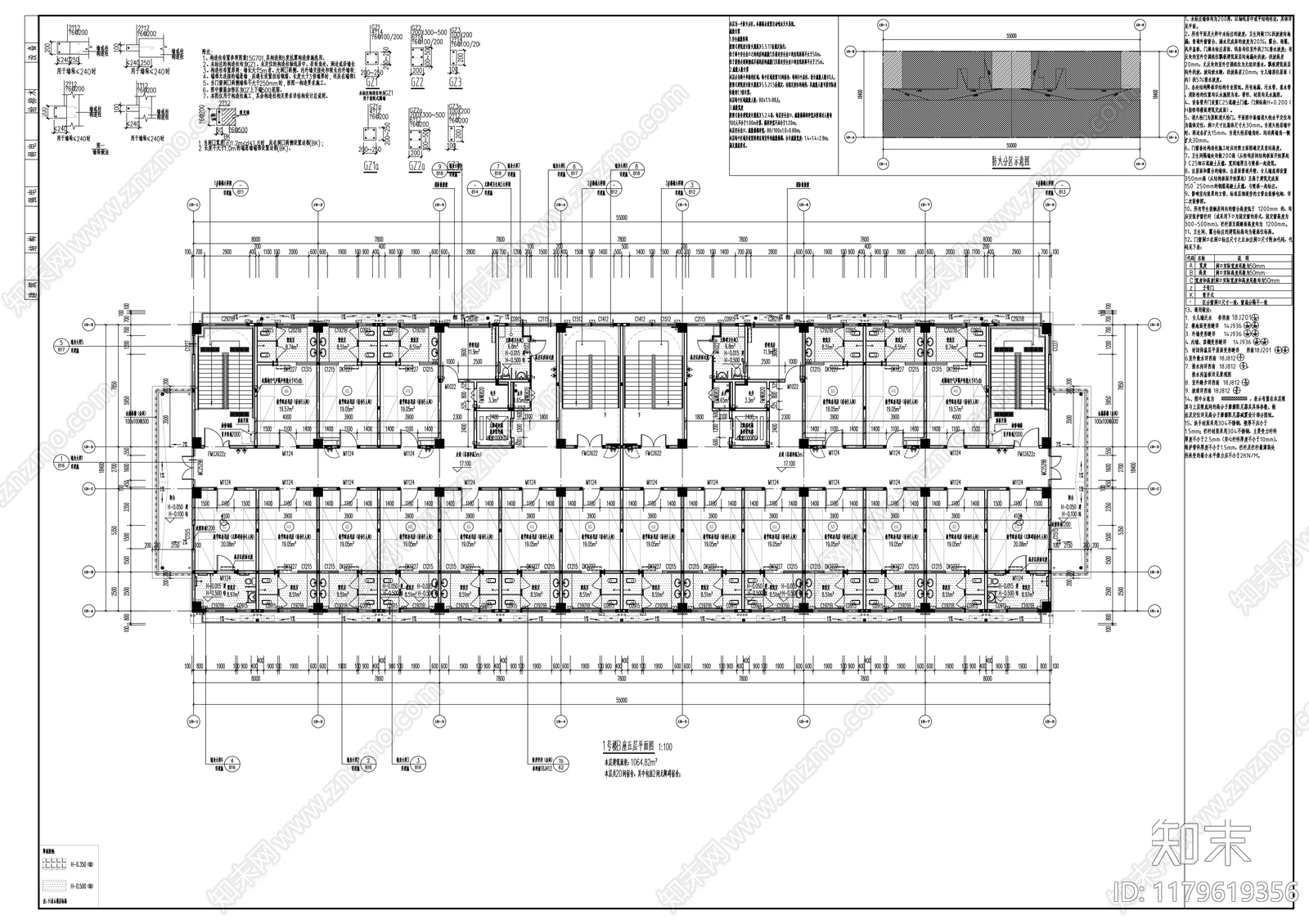 现代新中式学校建筑施工图下载【ID:1179619356】