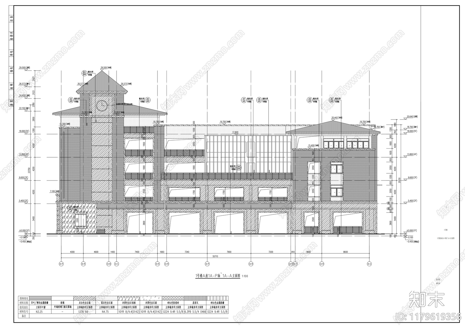 现代新中式学校建筑施工图下载【ID:1179619356】