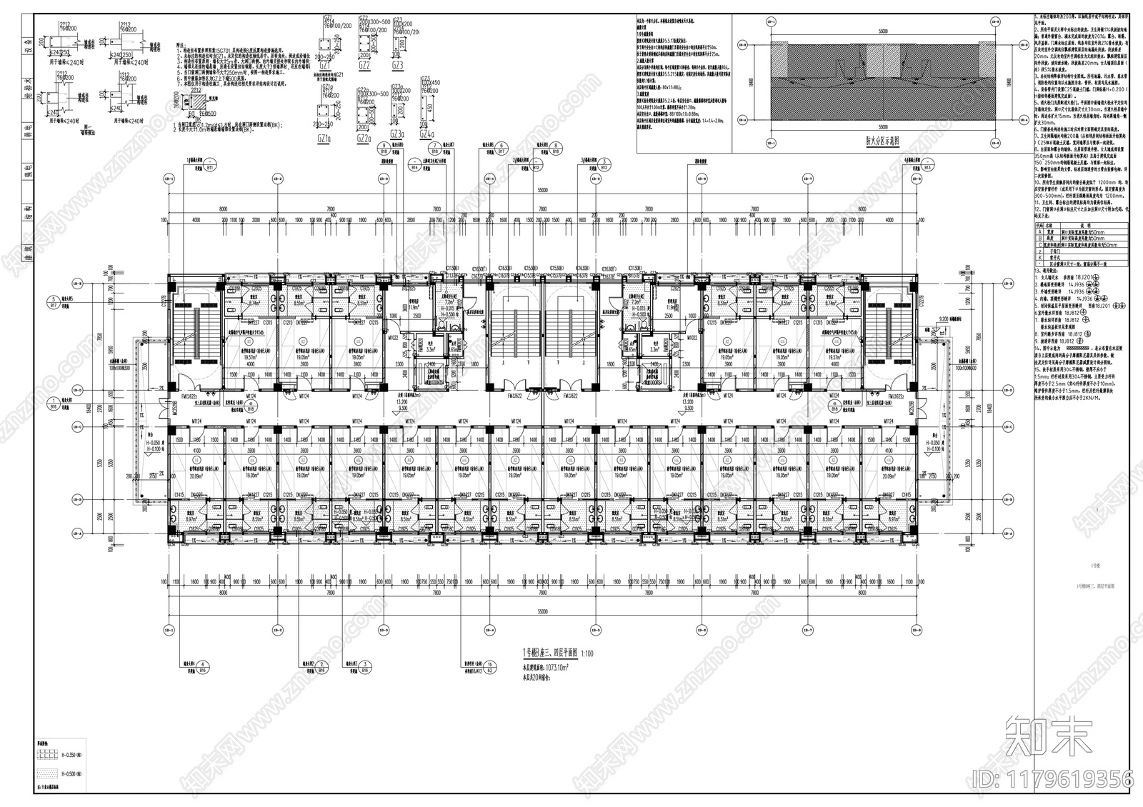 现代新中式学校建筑施工图下载【ID:1179619356】