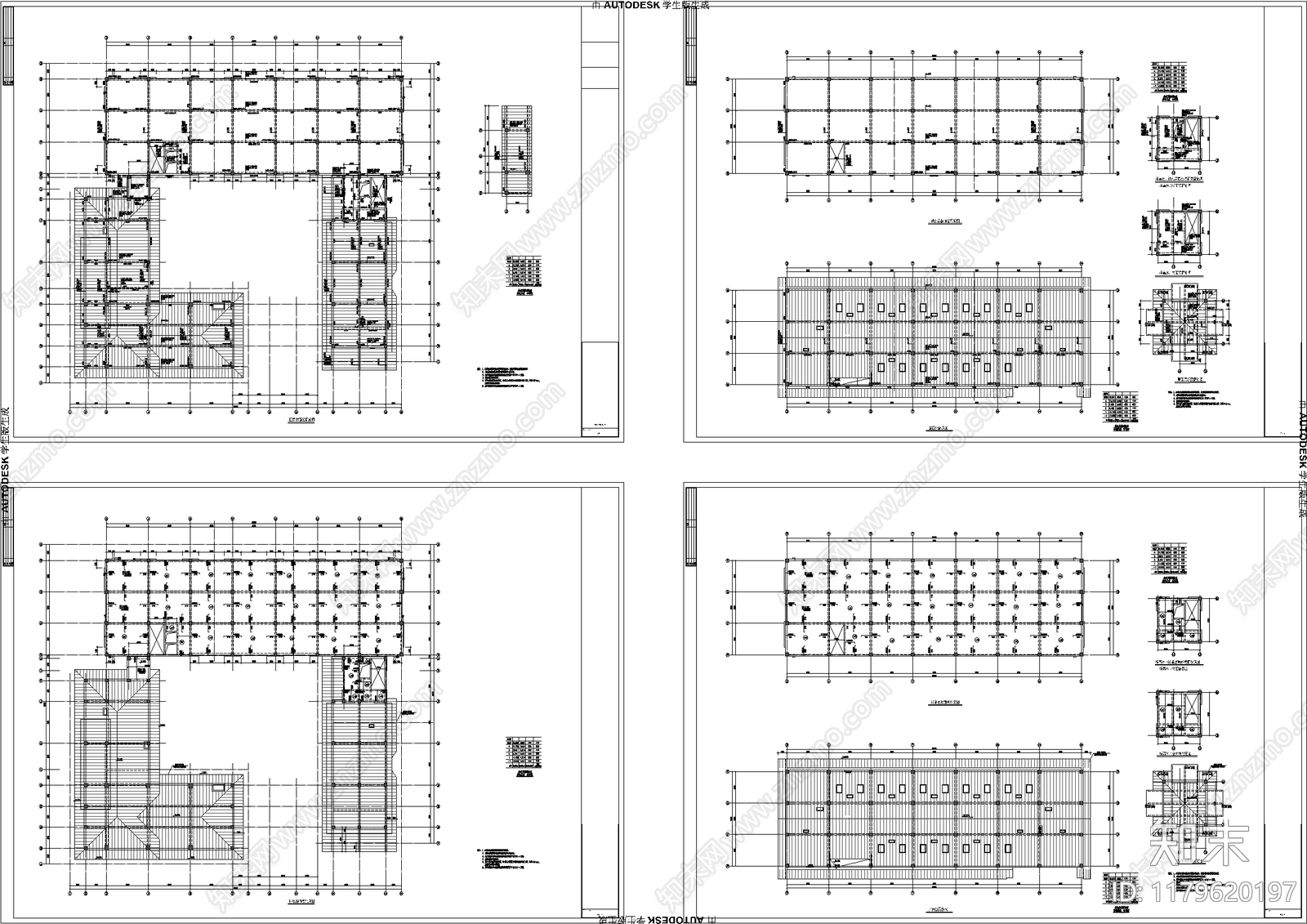 混凝土结构cad施工图下载【ID:1179620197】