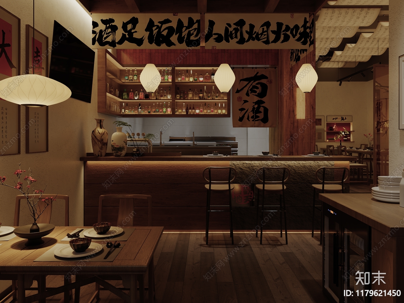 新中式日式中餐厅3D模型下载【ID:1179621450】