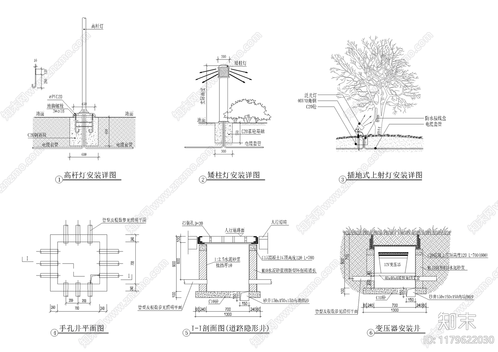 电气图施工图下载【ID:1179622030】