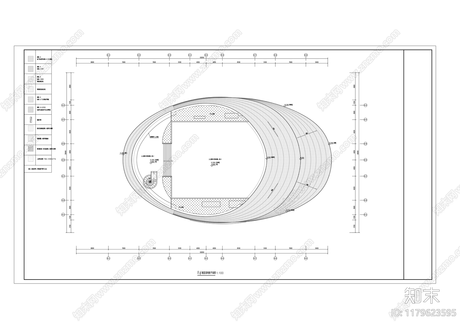 现代会议中心建筑cad施工图下载【ID:1179623595】