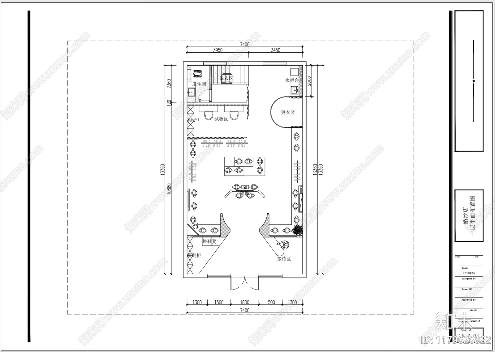 现代新中式婚纱店cad施工图下载【ID:1179626822】