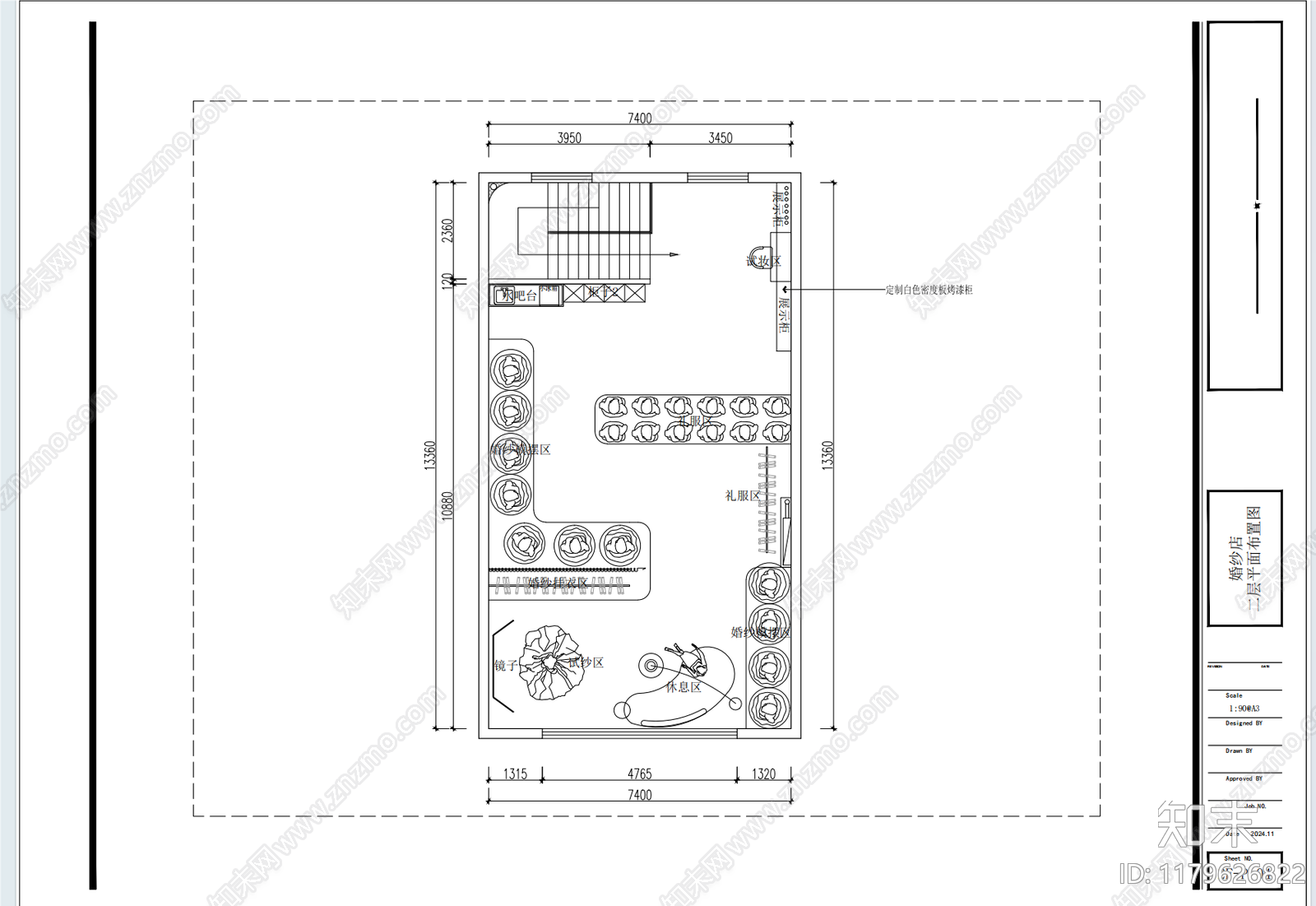 现代新中式婚纱店施工图下载【ID:1179626822】