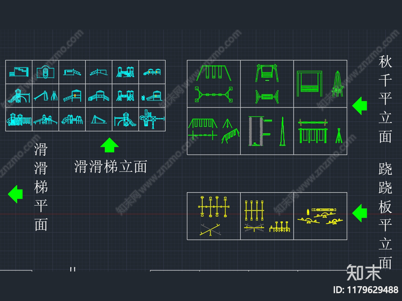 现代综合器材设备图库施工图下载【ID:1179629488】