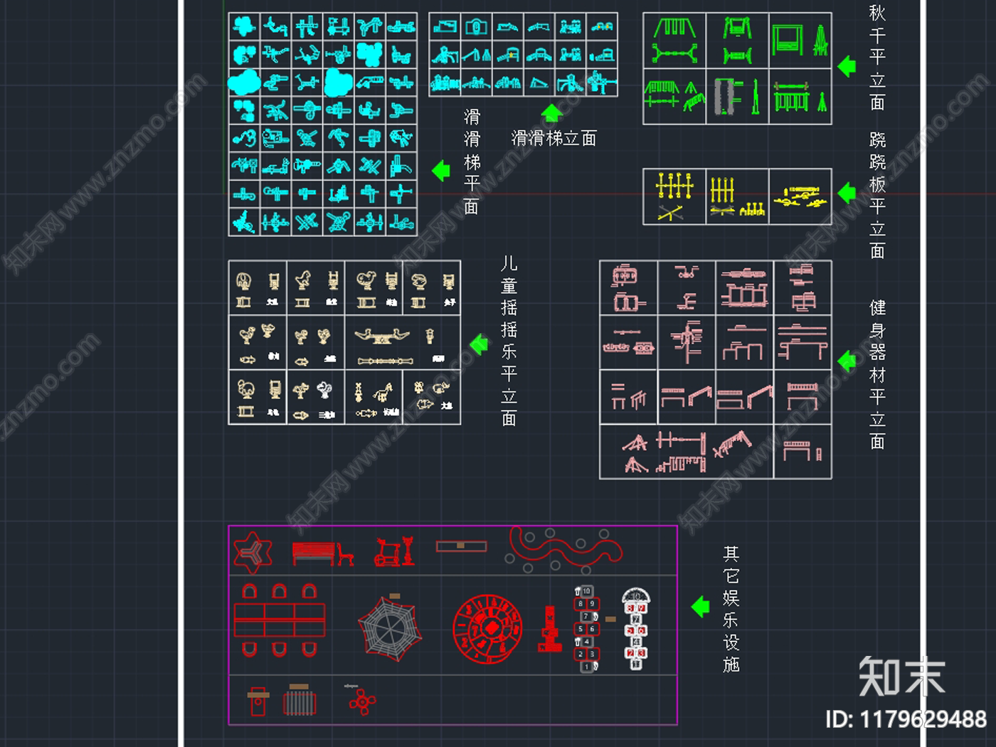 现代综合器材设备图库施工图下载【ID:1179629488】