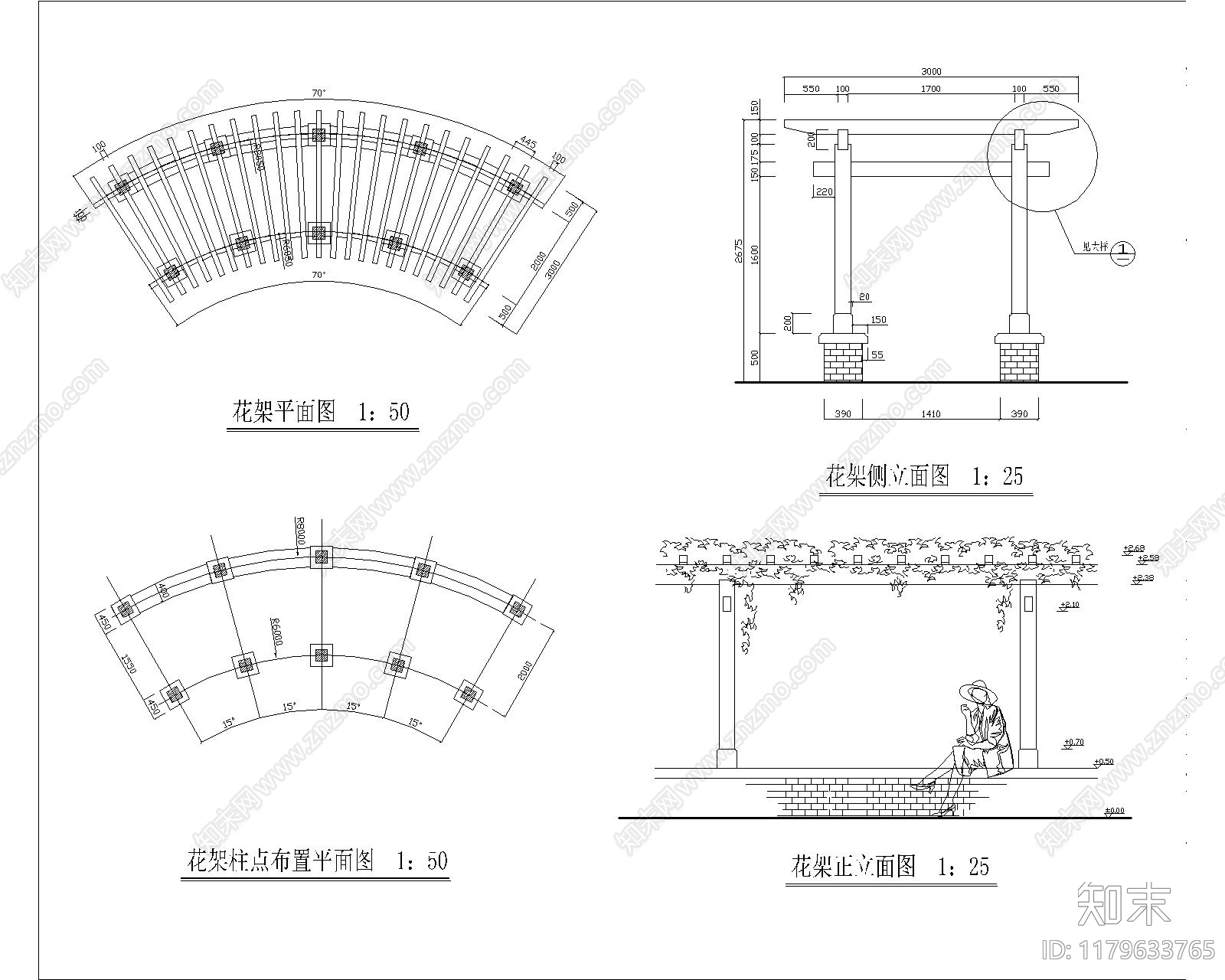 现代其他图库cad施工图下载【ID:1179633765】