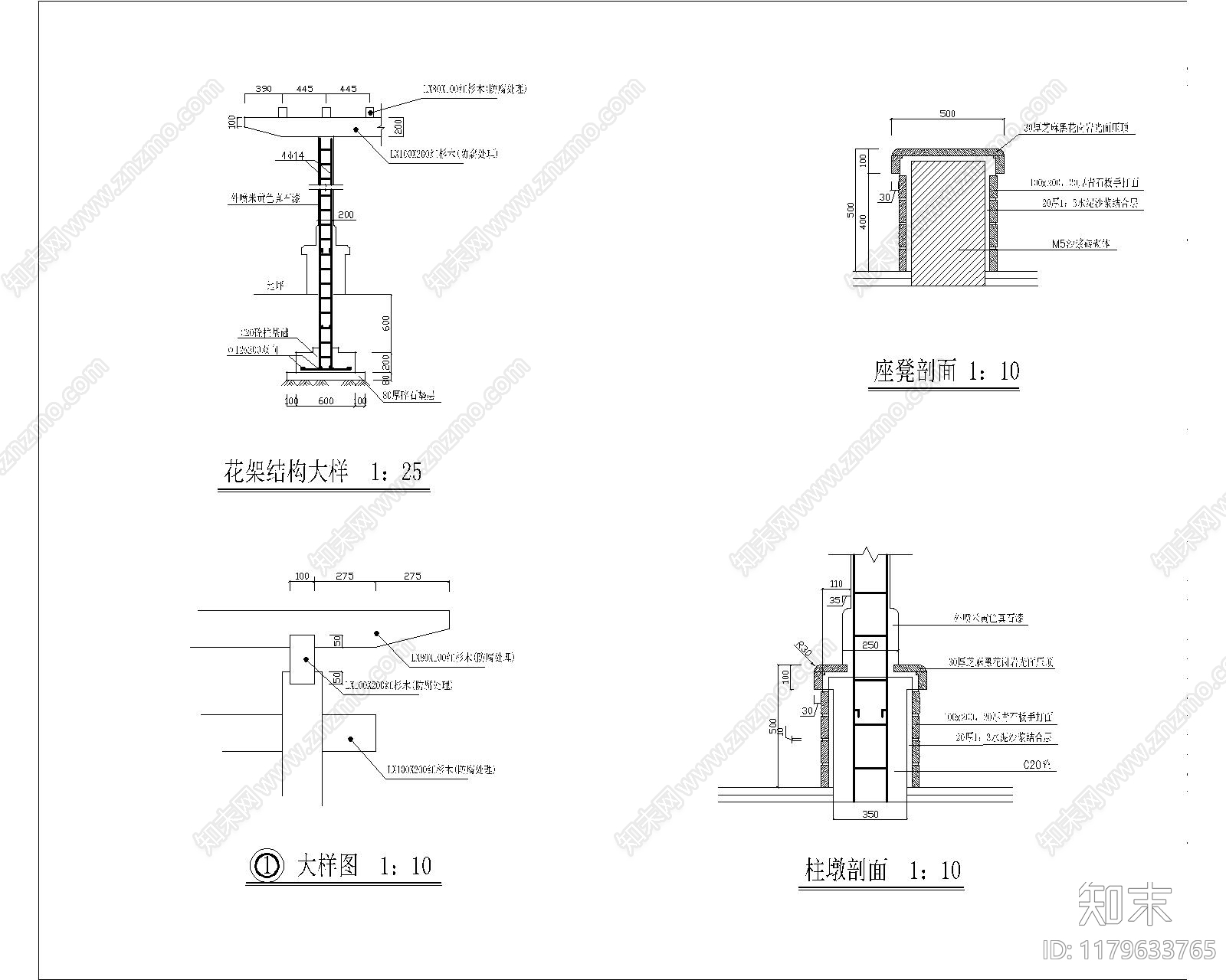 现代其他图库cad施工图下载【ID:1179633765】