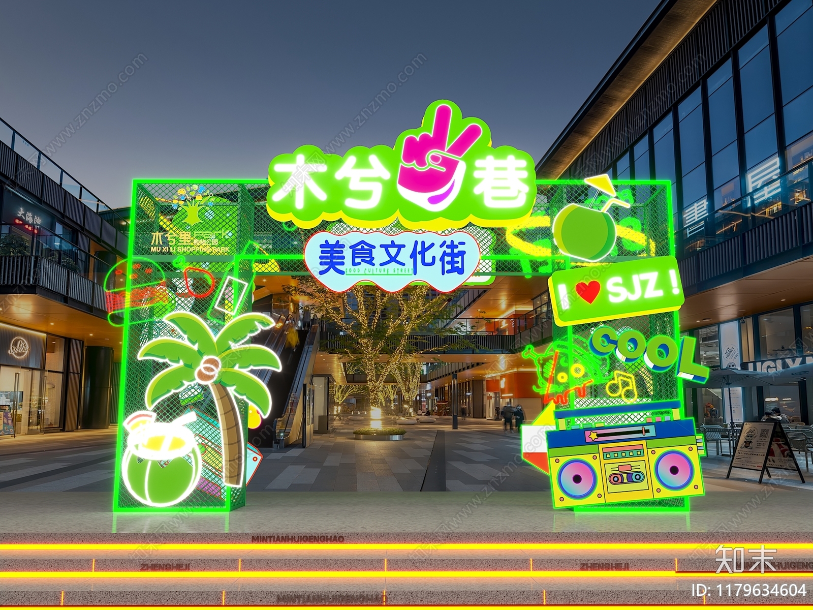 现代美陈3D模型下载【ID:1179634604】