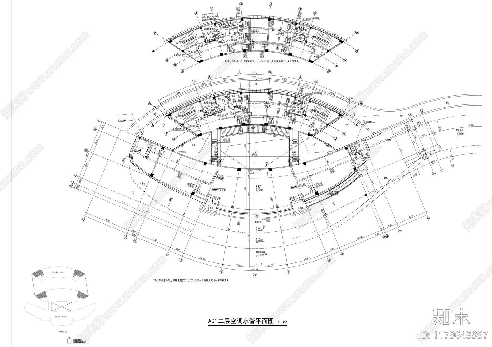 暖通图施工图下载【ID:1179643997】