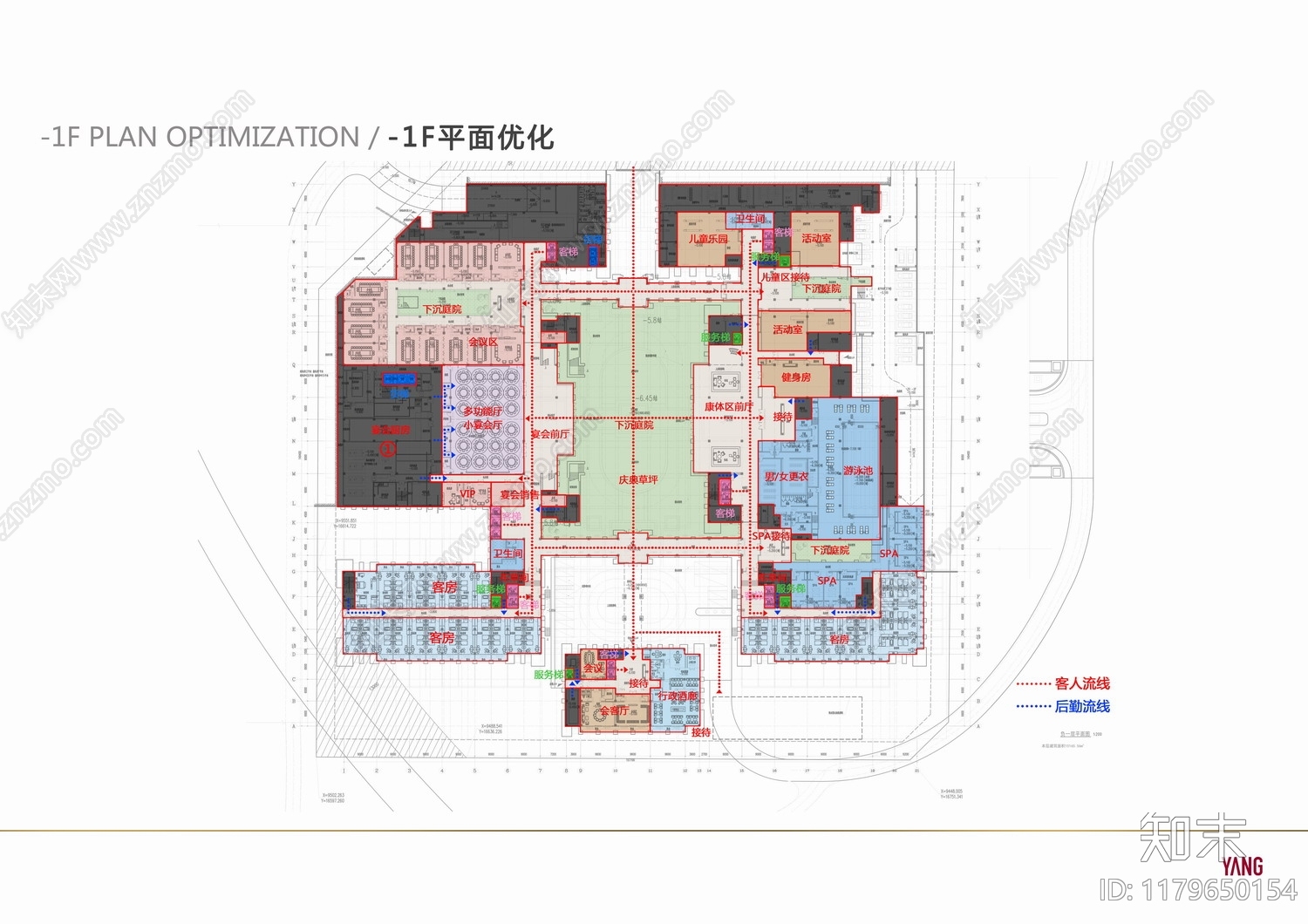 新中式酒店下载【ID:1179650154】