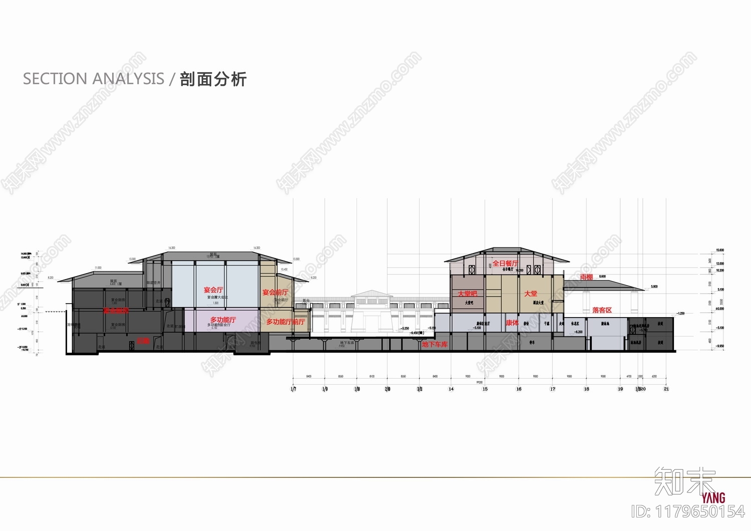 新中式酒店下载【ID:1179650154】