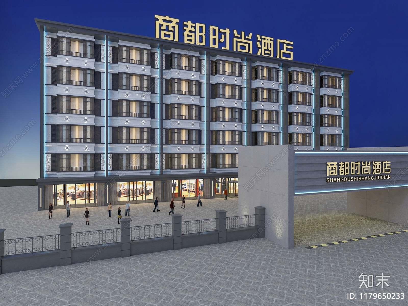 现代极简酒店外观3D模型下载【ID:1179650233】