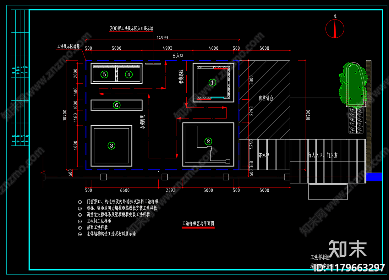 现代其他节点详图cad施工图下载【ID:1179663297】