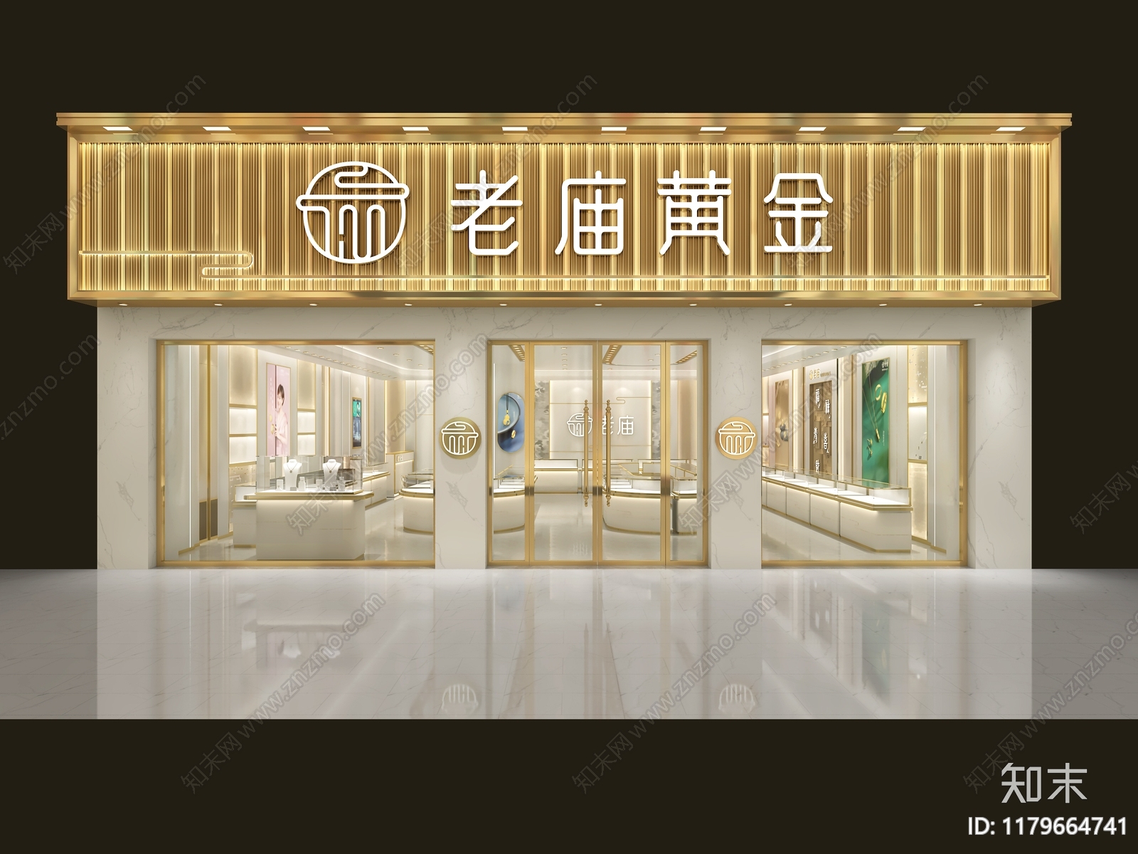 新中式珠宝店3D模型下载【ID:1179664741】