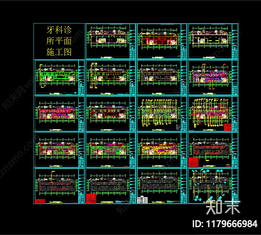 医院cad施工图下载【ID:1179666984】