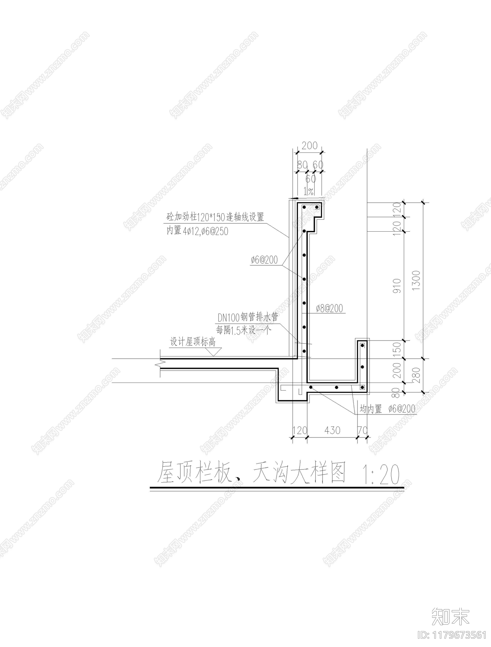 现代其他图库cad施工图下载【ID:1179673561】