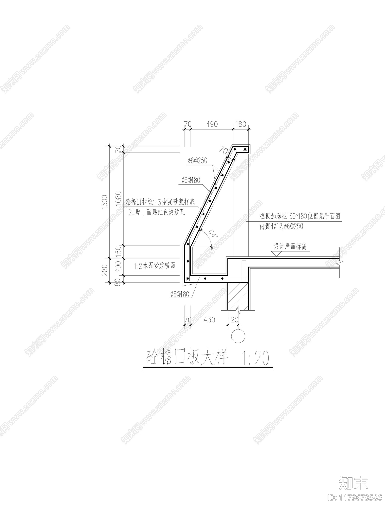 现代其他图库cad施工图下载【ID:1179673586】