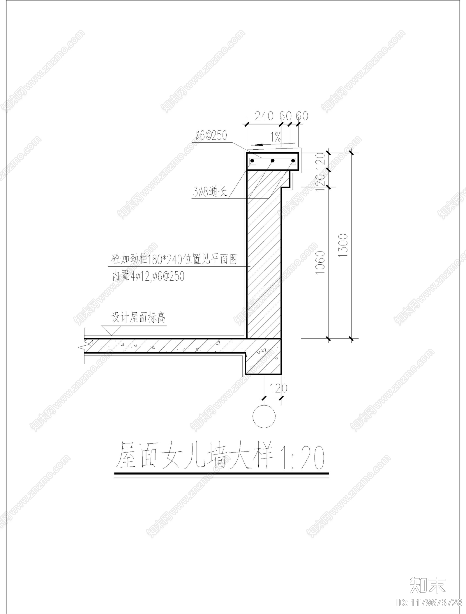 现代其他图库cad施工图下载【ID:1179673728】