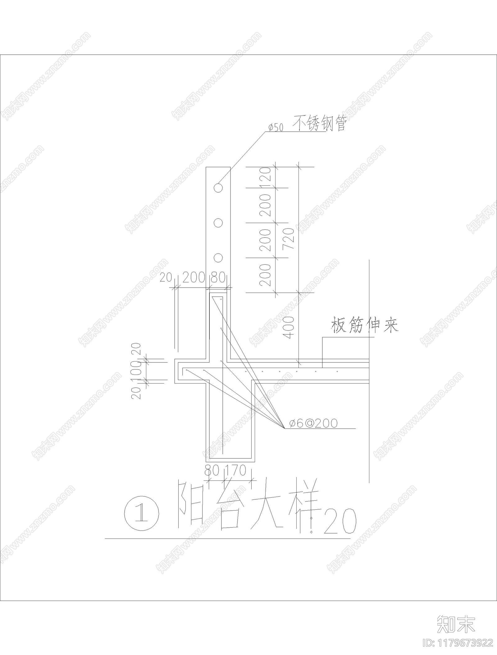 现代其他图库cad施工图下载【ID:1179673922】