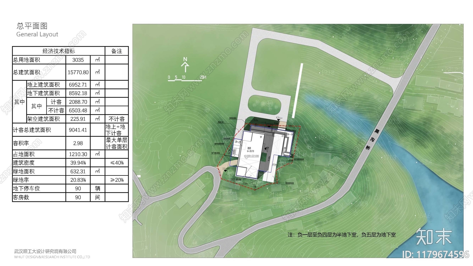 现代新中式其他特色建筑下载【ID:1179674596】