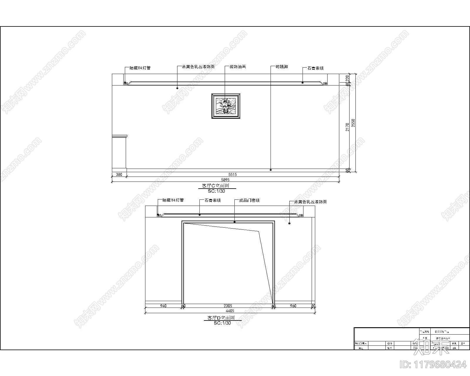 平层cad施工图下载【ID:1179680424】