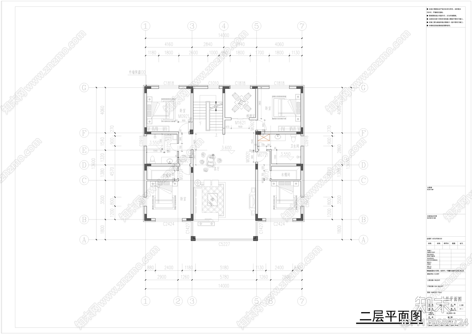 现代别墅建筑cad施工图下载【ID:1179680724】