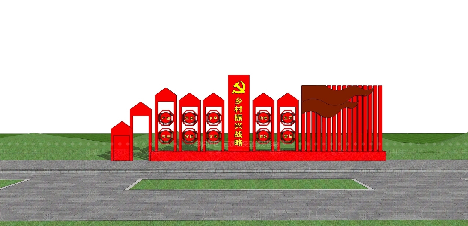 现代宣传栏SU模型下载【ID:1179684284】
