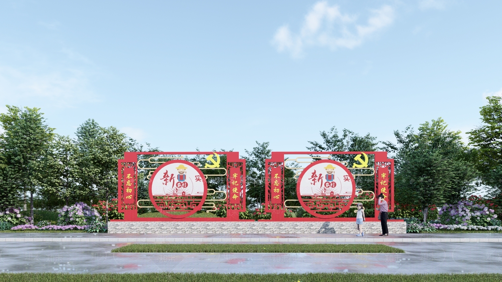 现代宣传栏SU模型下载【ID:1179684438】