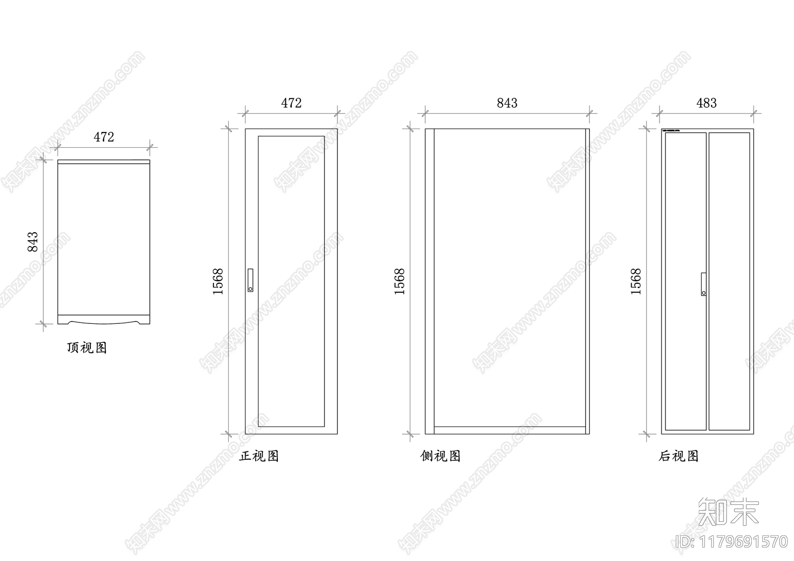 机械设备施工图下载【ID:1179691570】