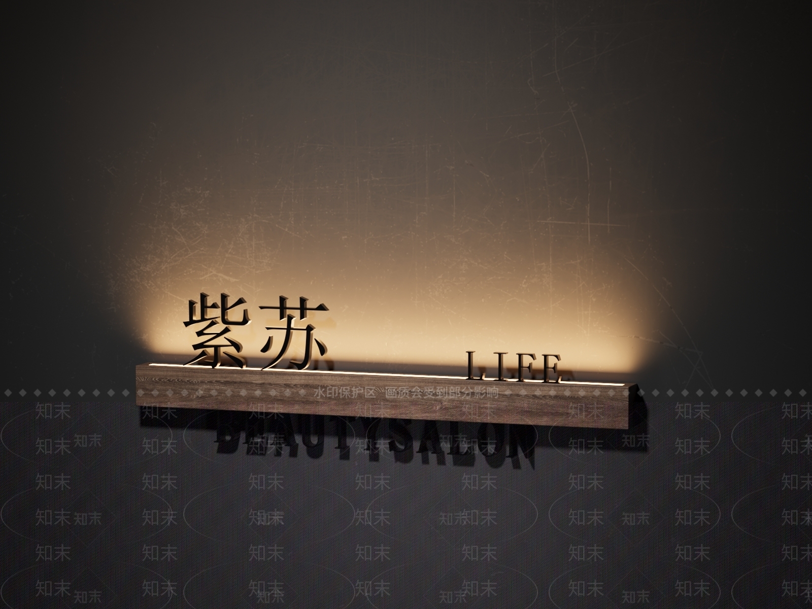 侘寂原木其他局部构件3D模型下载【ID:1179694321】