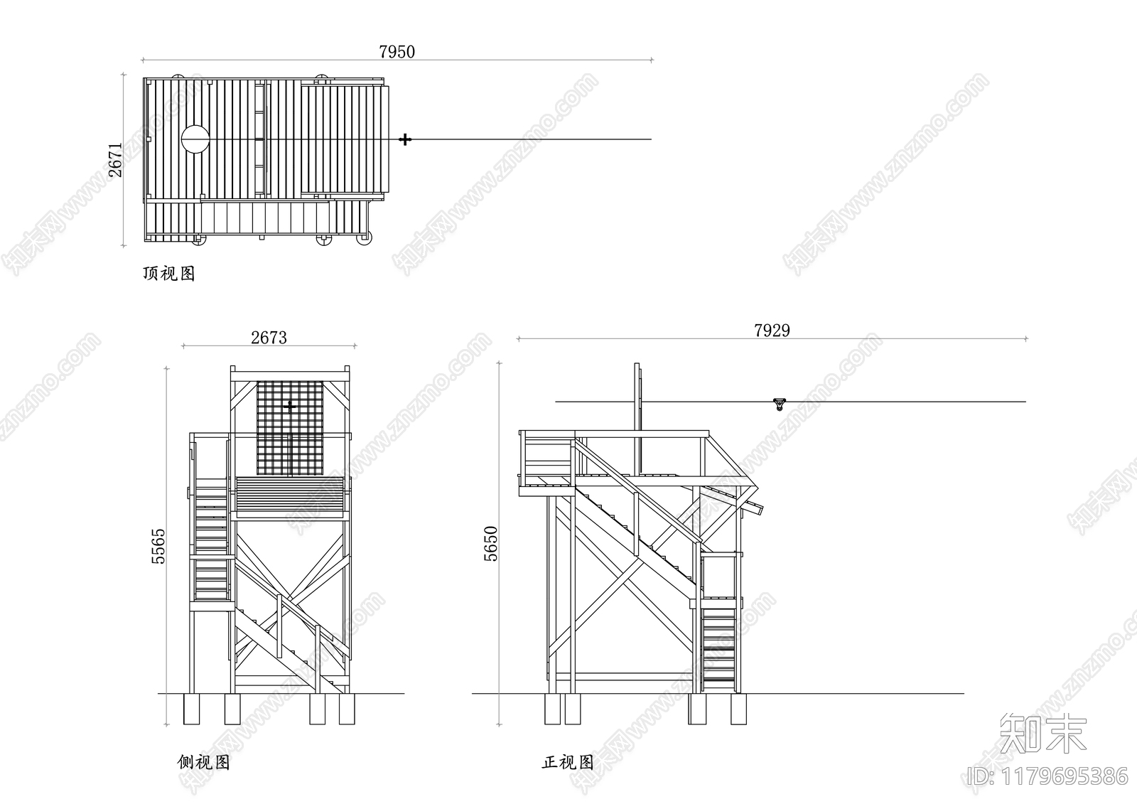 钢结构施工图下载【ID:1179695386】