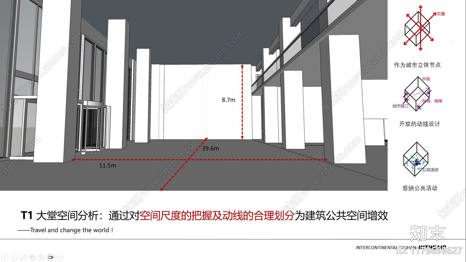 现代其他办公空间下载【ID:1179699627】