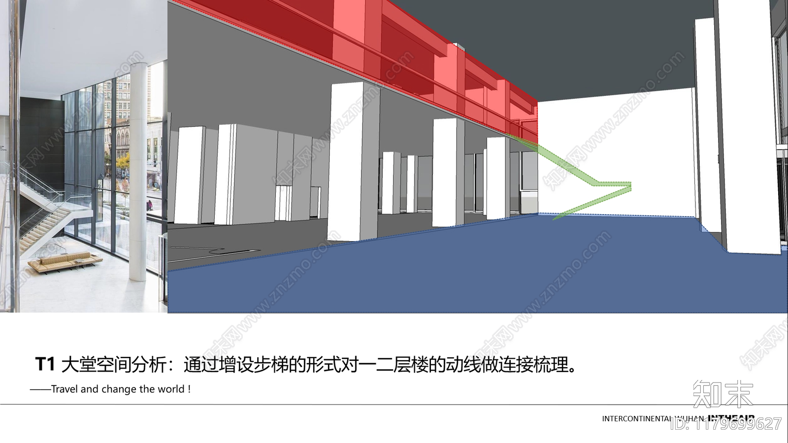 现代其他办公空间下载【ID:1179699627】